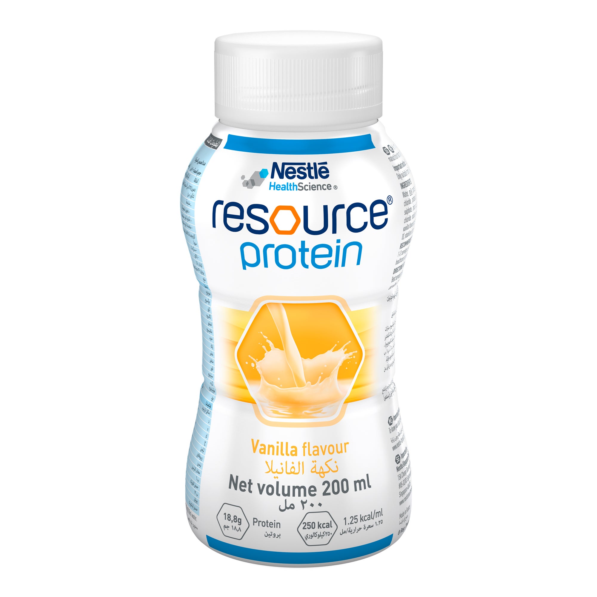 resource protein vanilla NEW