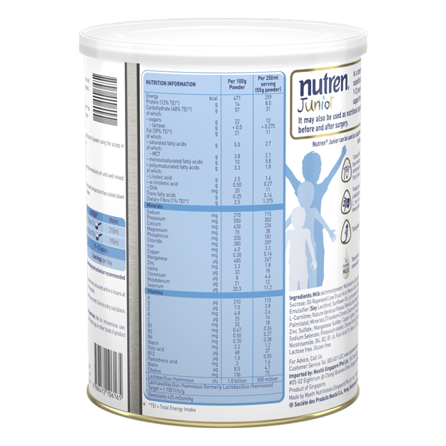 Nutren Junior nutren-junior-fibre